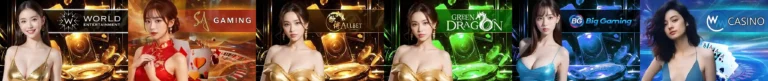 โปร สล็อตเครดิตฟรีล่าสุด เข้าสู่ระบบ